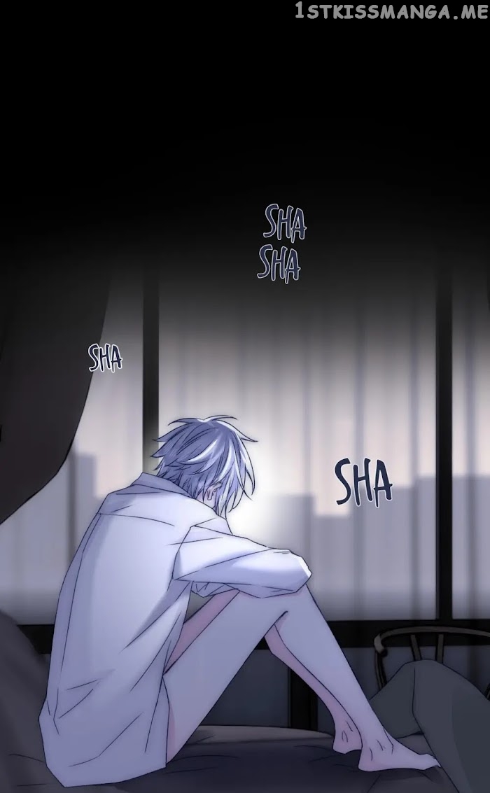 I Offer My Neck To You chapter 82 - page 2