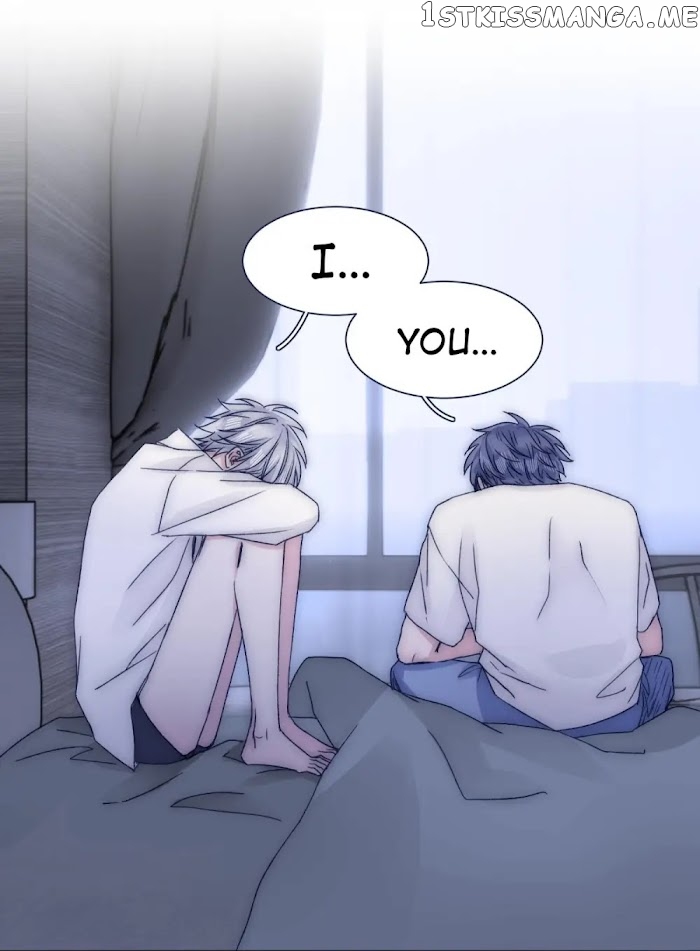 I Offer My Neck To You chapter 82 - page 5