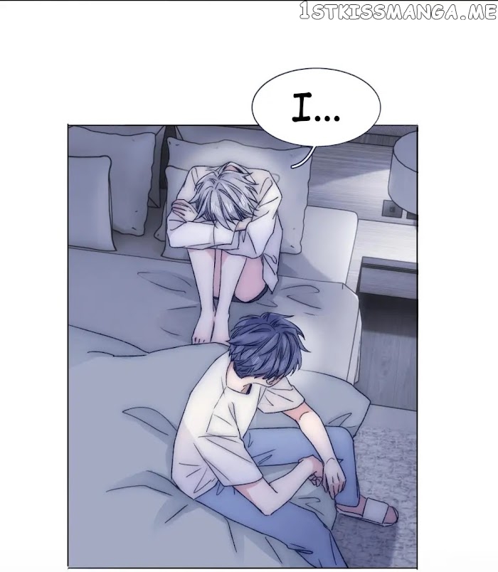 I Offer My Neck To You chapter 82 - page 6