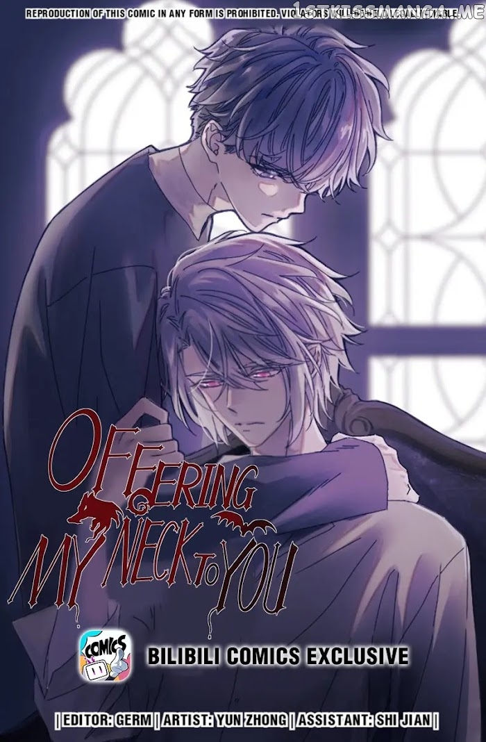 I Offer My Neck To You chapter 81 - page 1