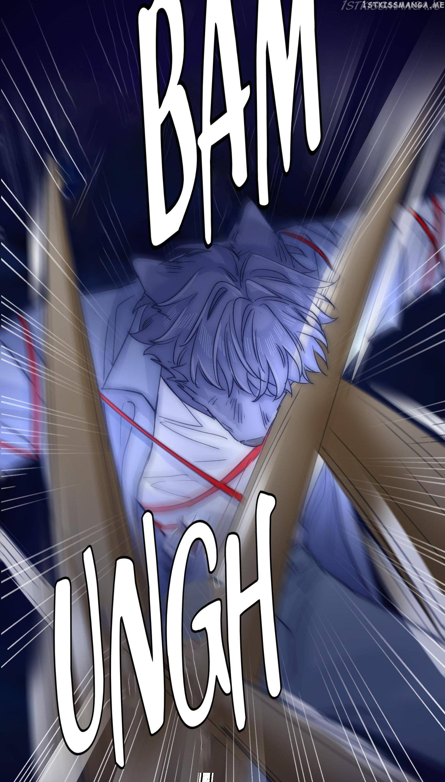 I Offer My Neck To You chapter 79 - page 7