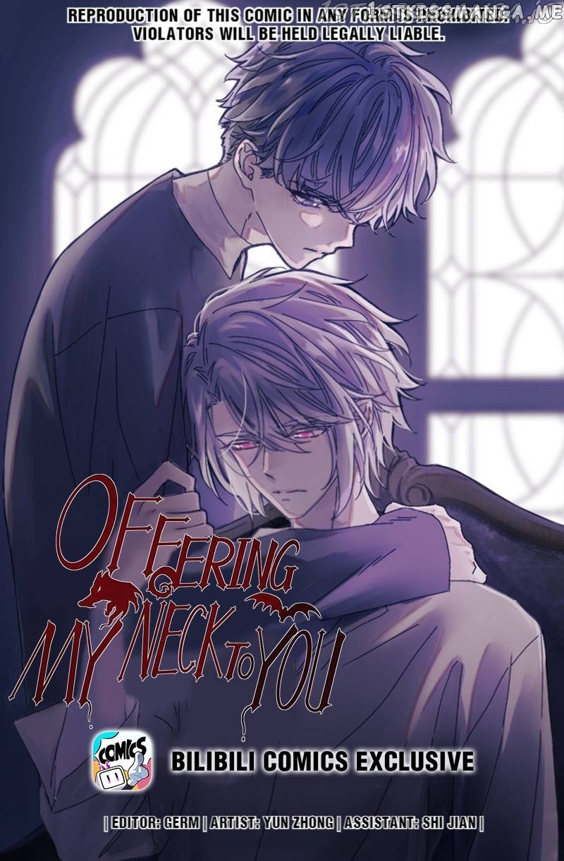 I Offer My Neck To You chapter 78 - page 1