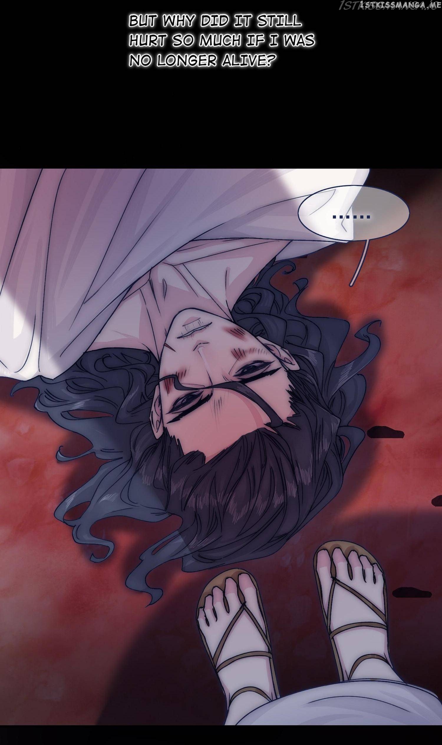 I Offer My Neck To You chapter 78 - page 7