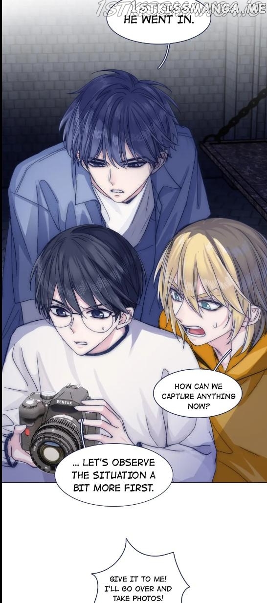 I Offer My Neck To You chapter 77 - page 13