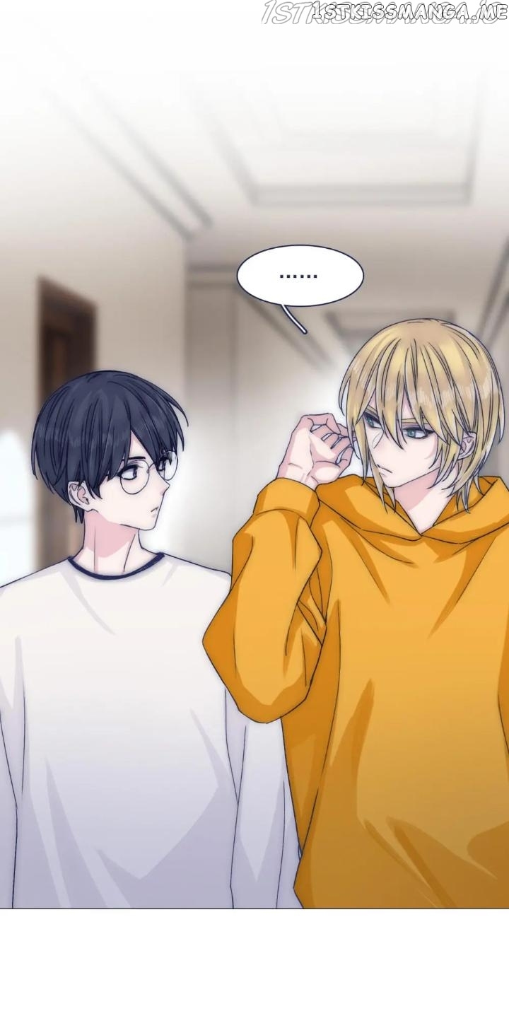 I Offer My Neck To You chapter 77 - page 4