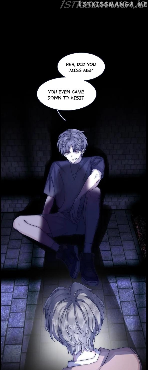 I Offer My Neck To You chapter 77 - page 7