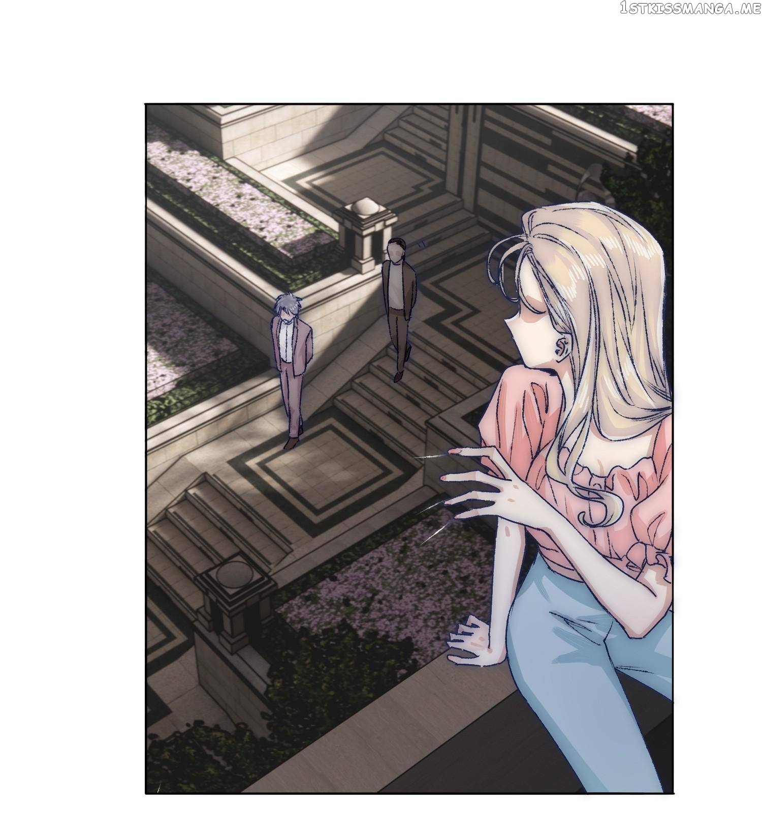 I Offer My Neck To You chapter 72 - page 2
