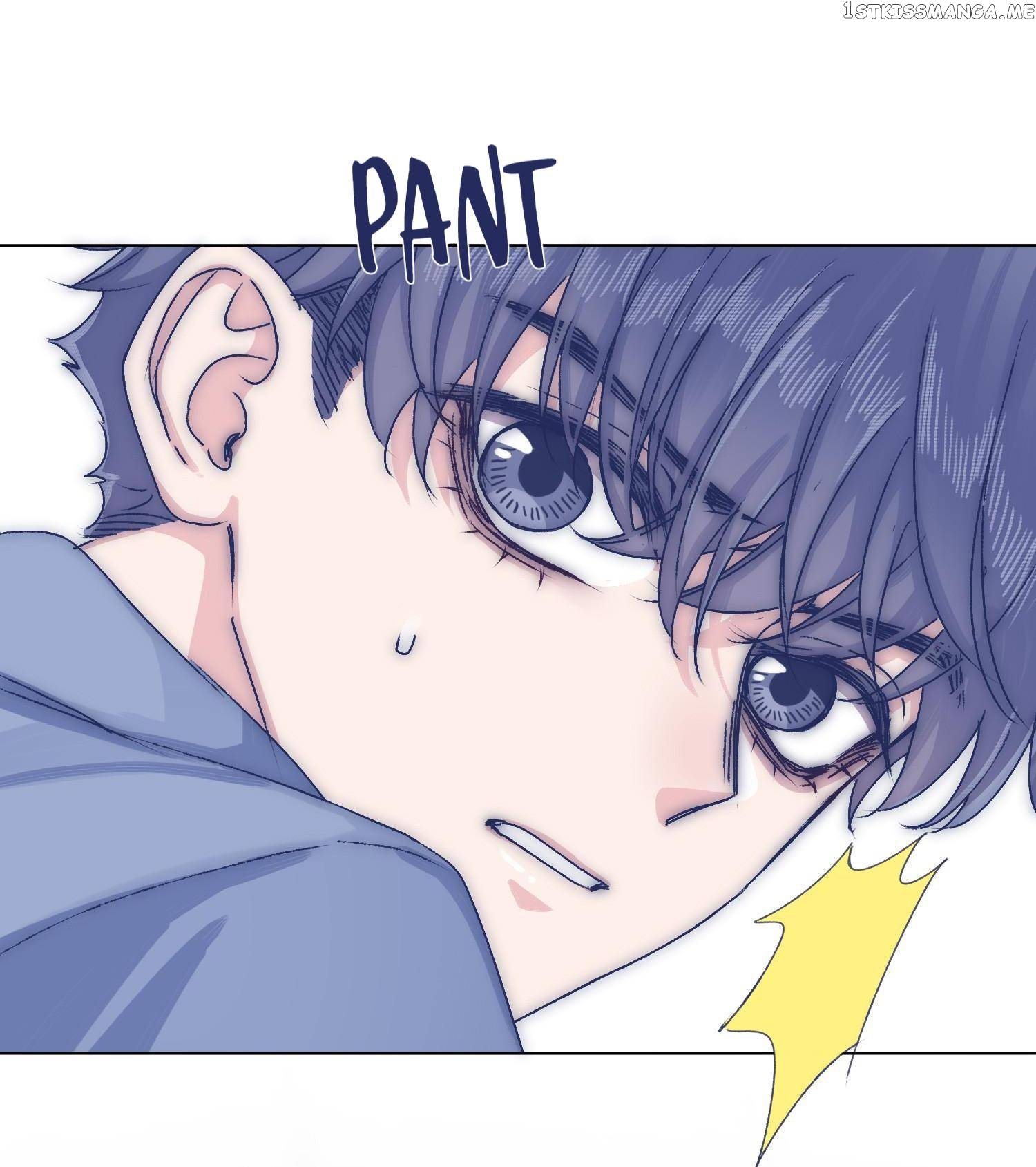 I Offer My Neck To You chapter 71 - page 33