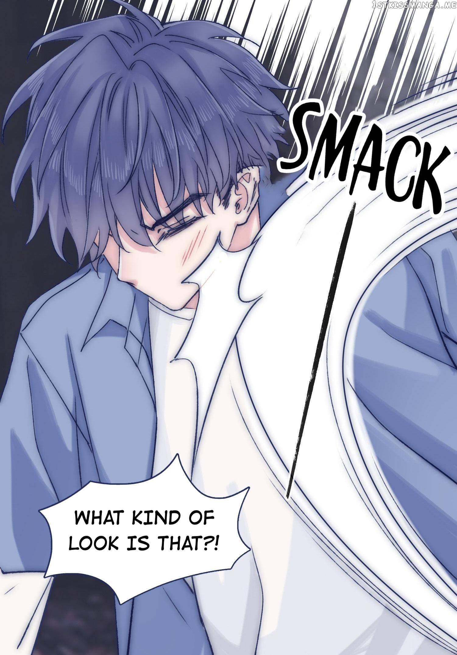 I Offer My Neck To You chapter 70 - page 13