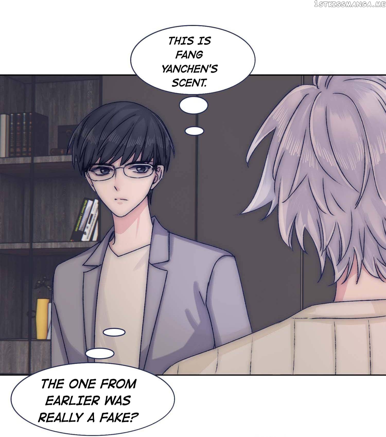 I Offer My Neck To You chapter 70 - page 23