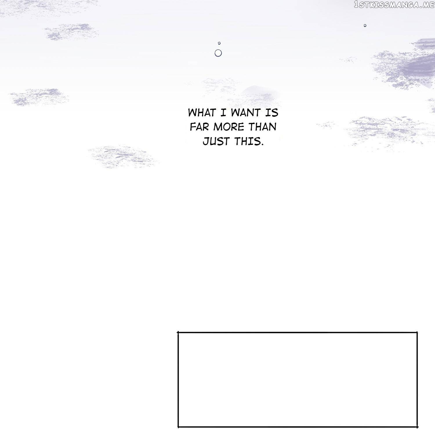 I Offer My Neck To You chapter 70 - page 5