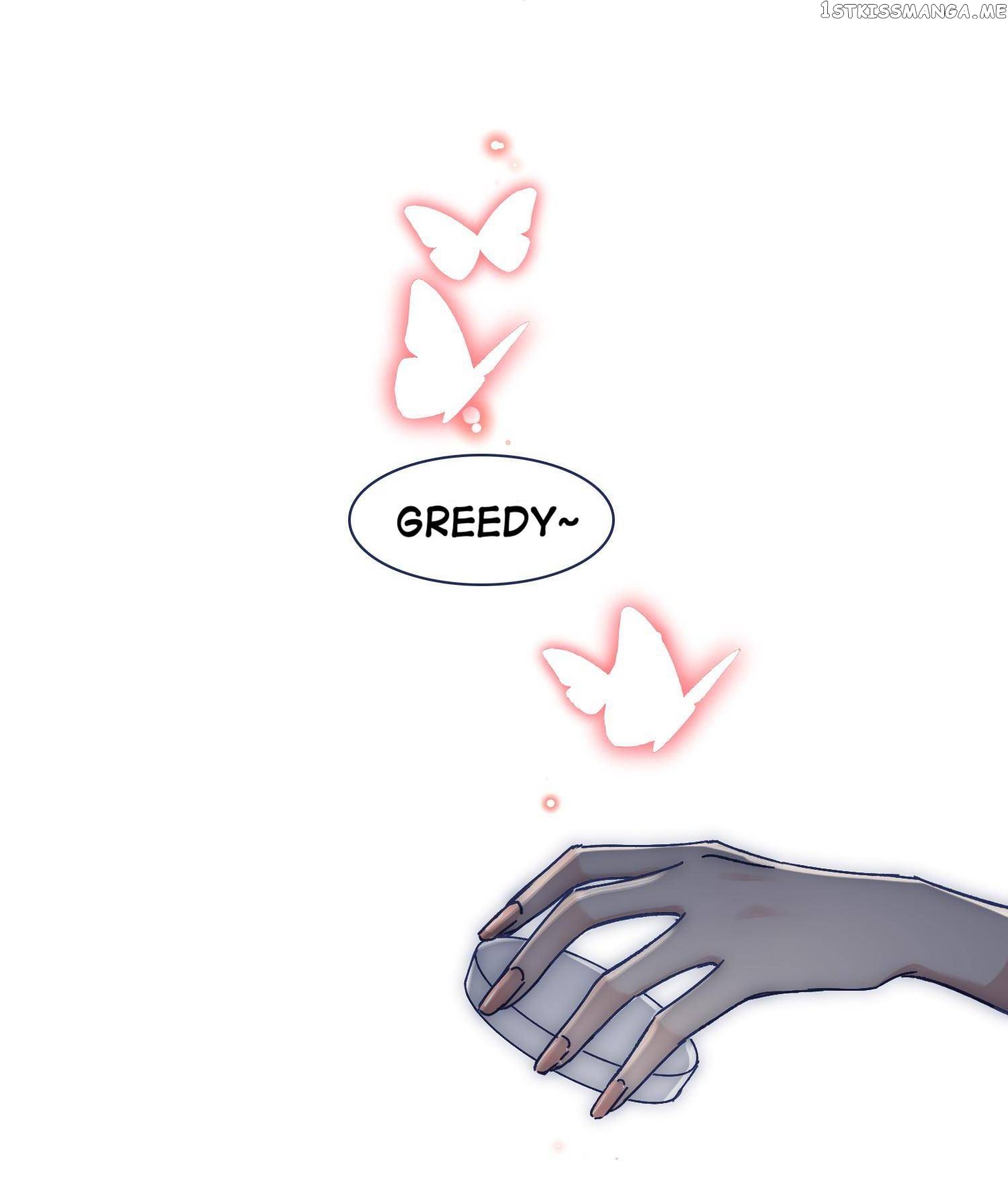 I Offer My Neck To You chapter 66 - page 3