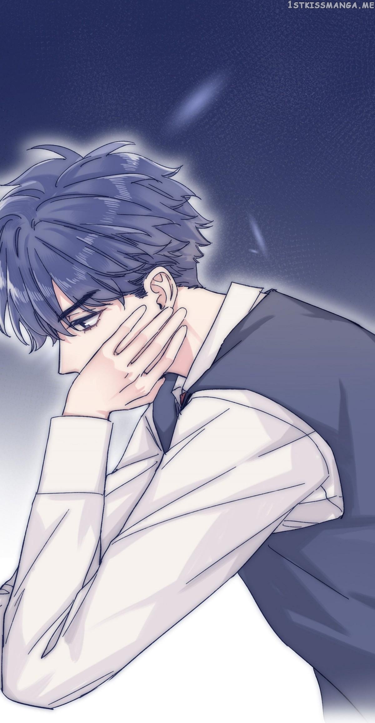 I Offer My Neck To You chapter 60 - page 7