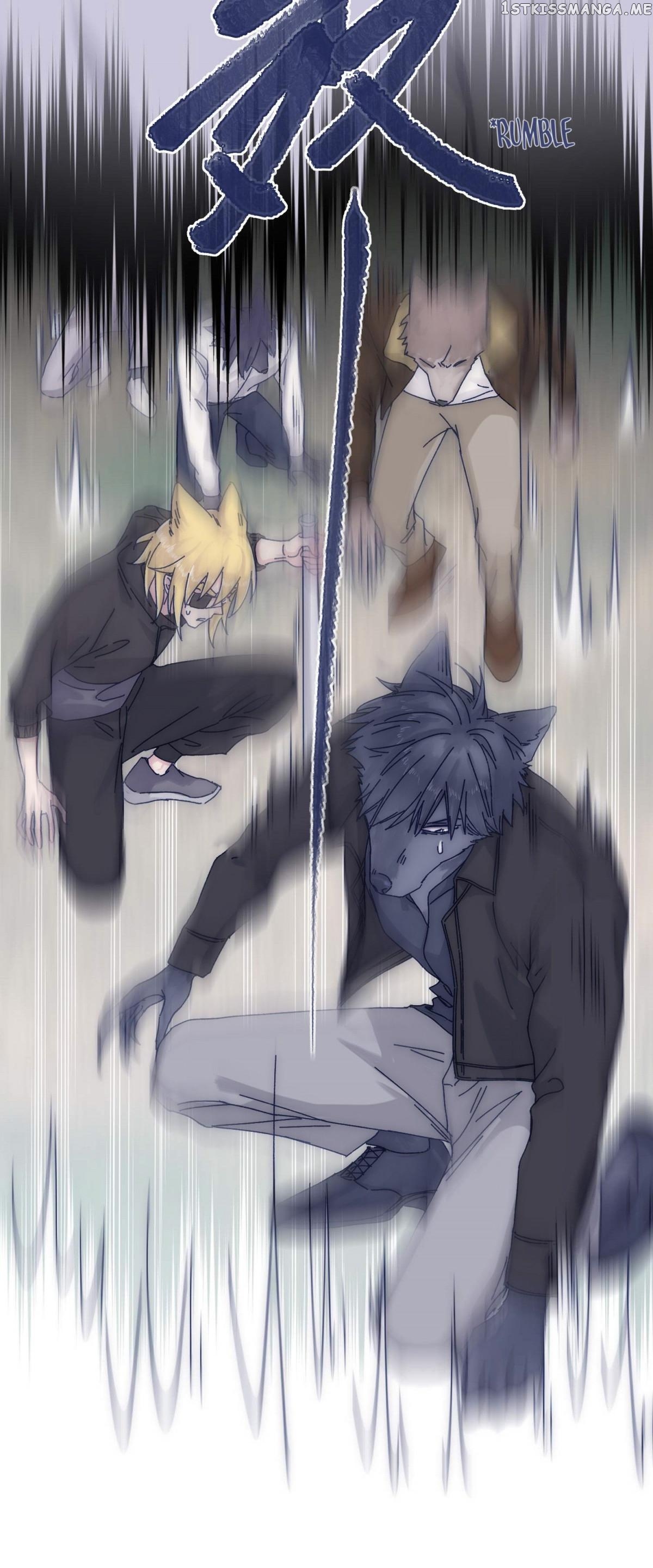 I Offer My Neck To You chapter 53 - page 8