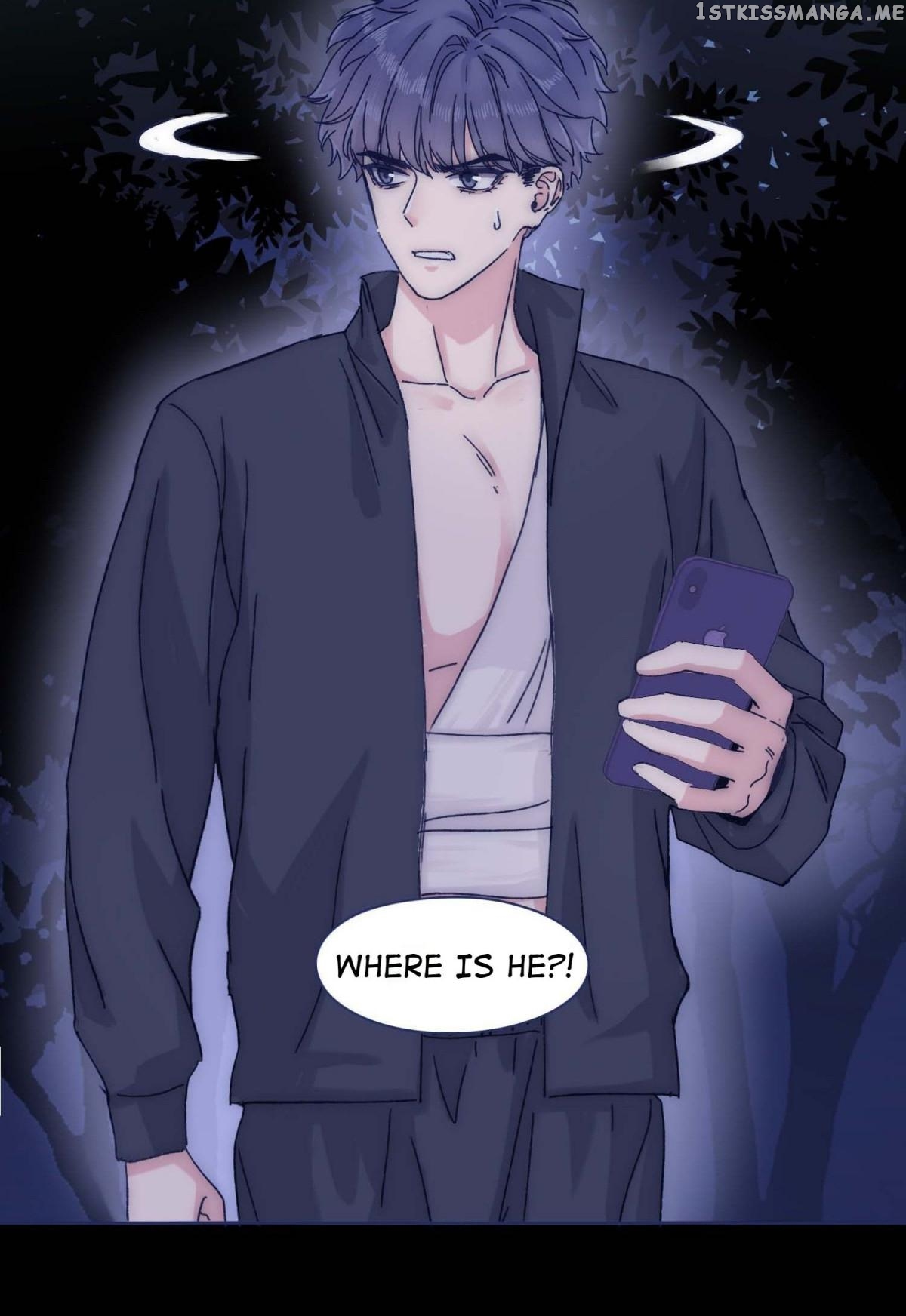 I Offer My Neck To You chapter 51 - page 3