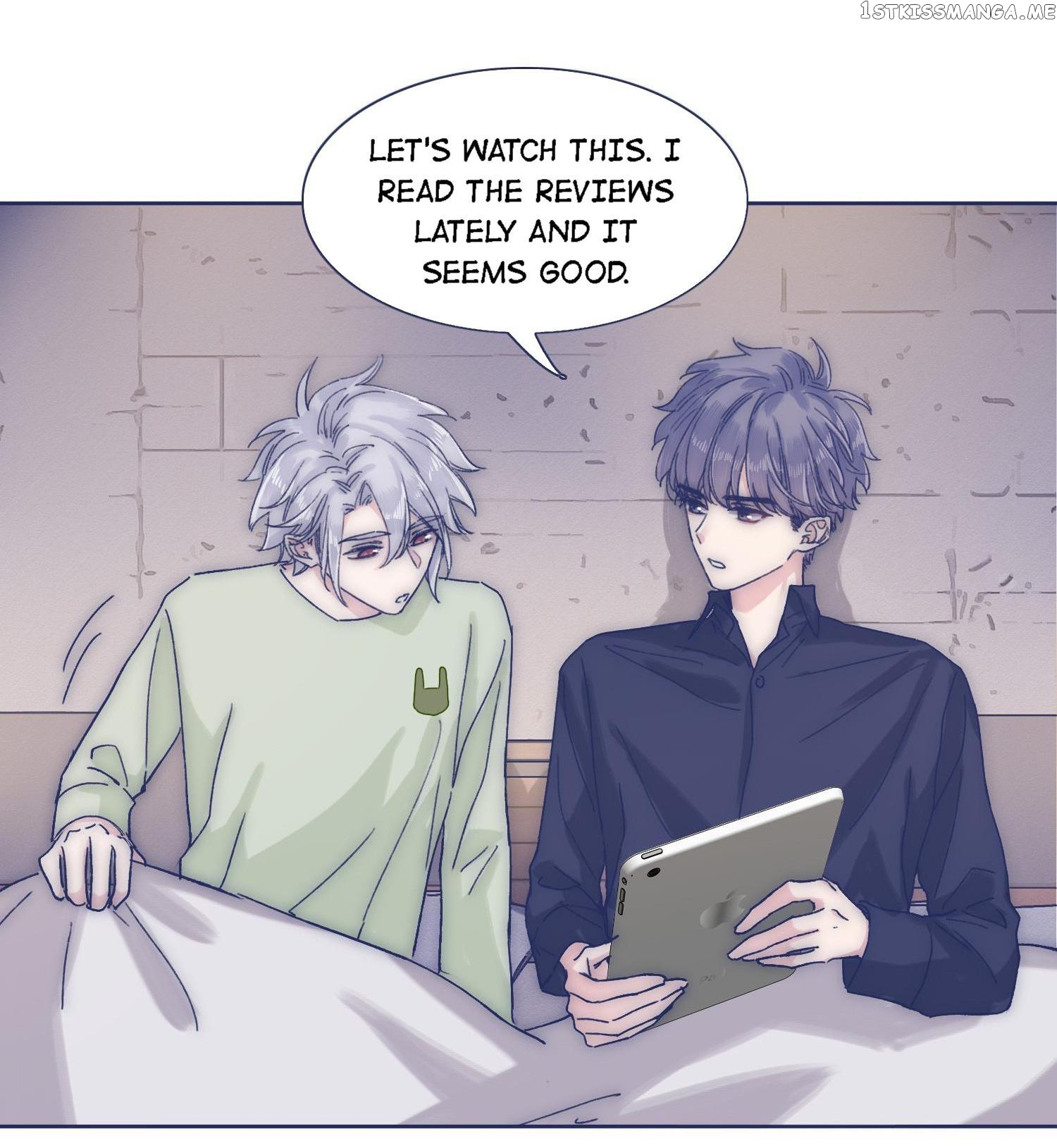 I Offer My Neck To You chapter 44 - page 3