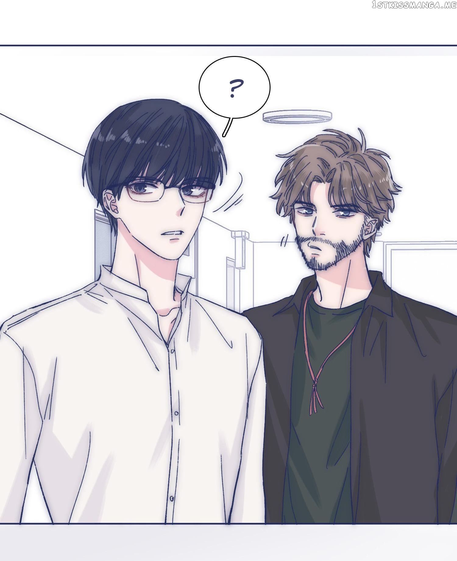 I Offer My Neck To You chapter 33 - page 13