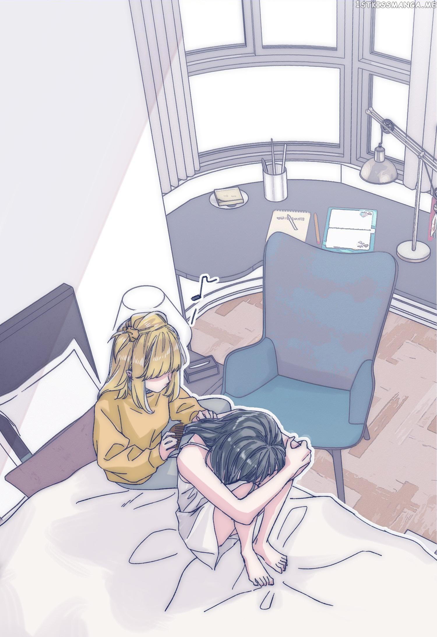 I Offer My Neck To You chapter 33 - page 2