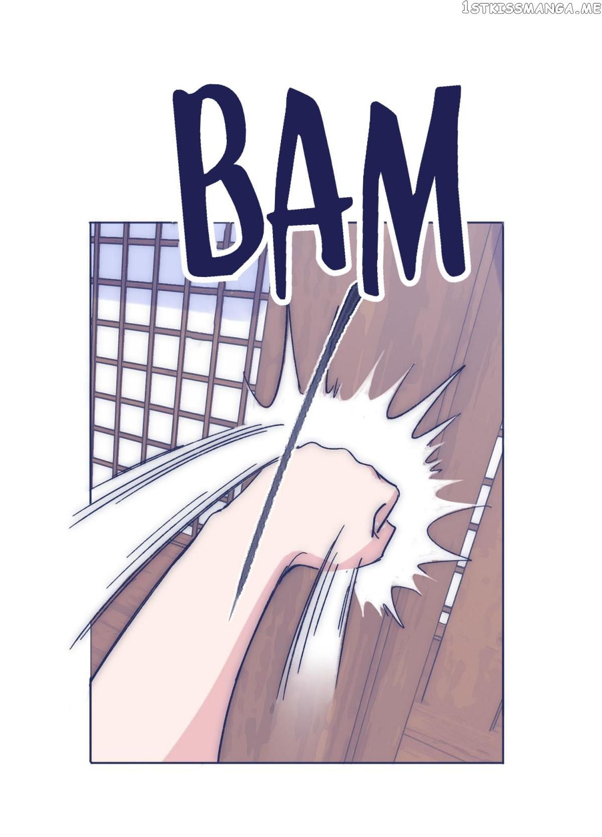 I Offer My Neck To You chapter 32 - page 20