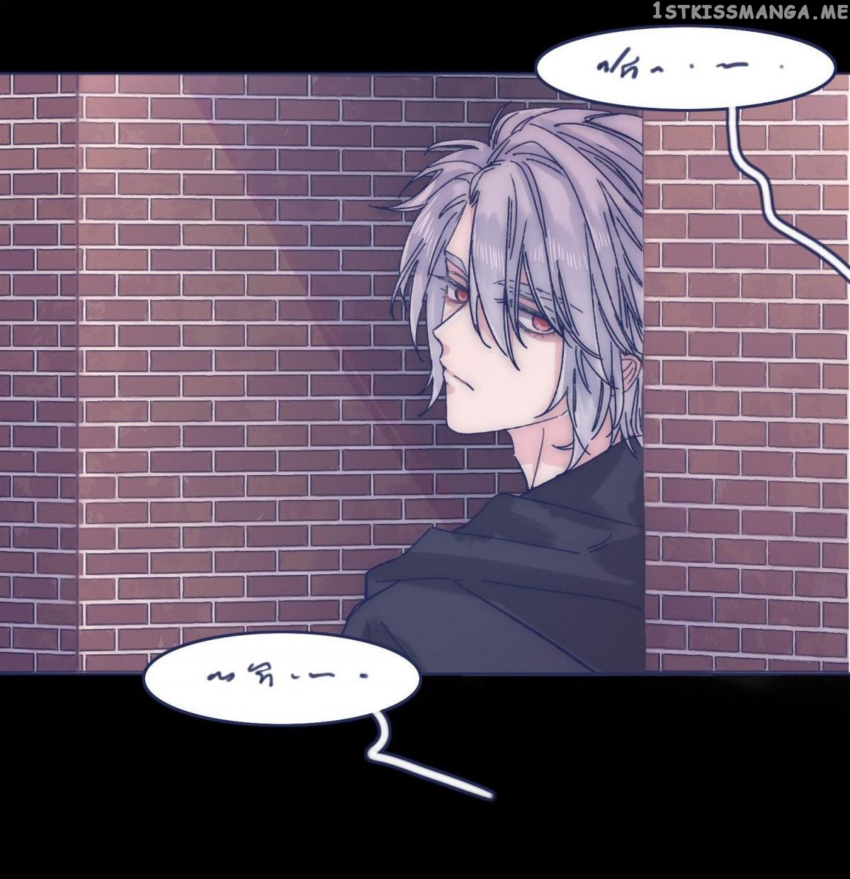 I Offer My Neck To You chapter 32 - page 42