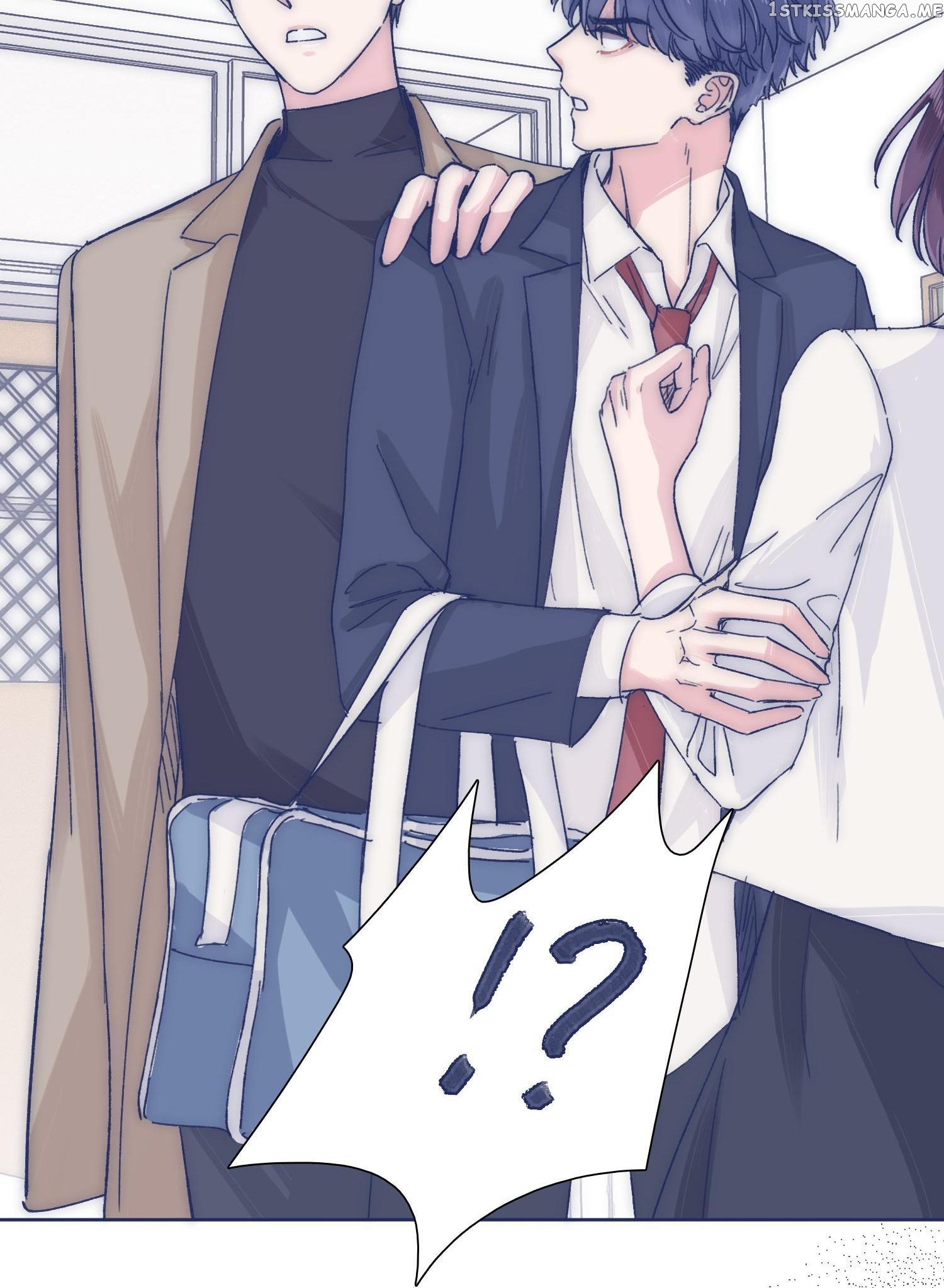 I Offer My Neck To You chapter 31 - page 14