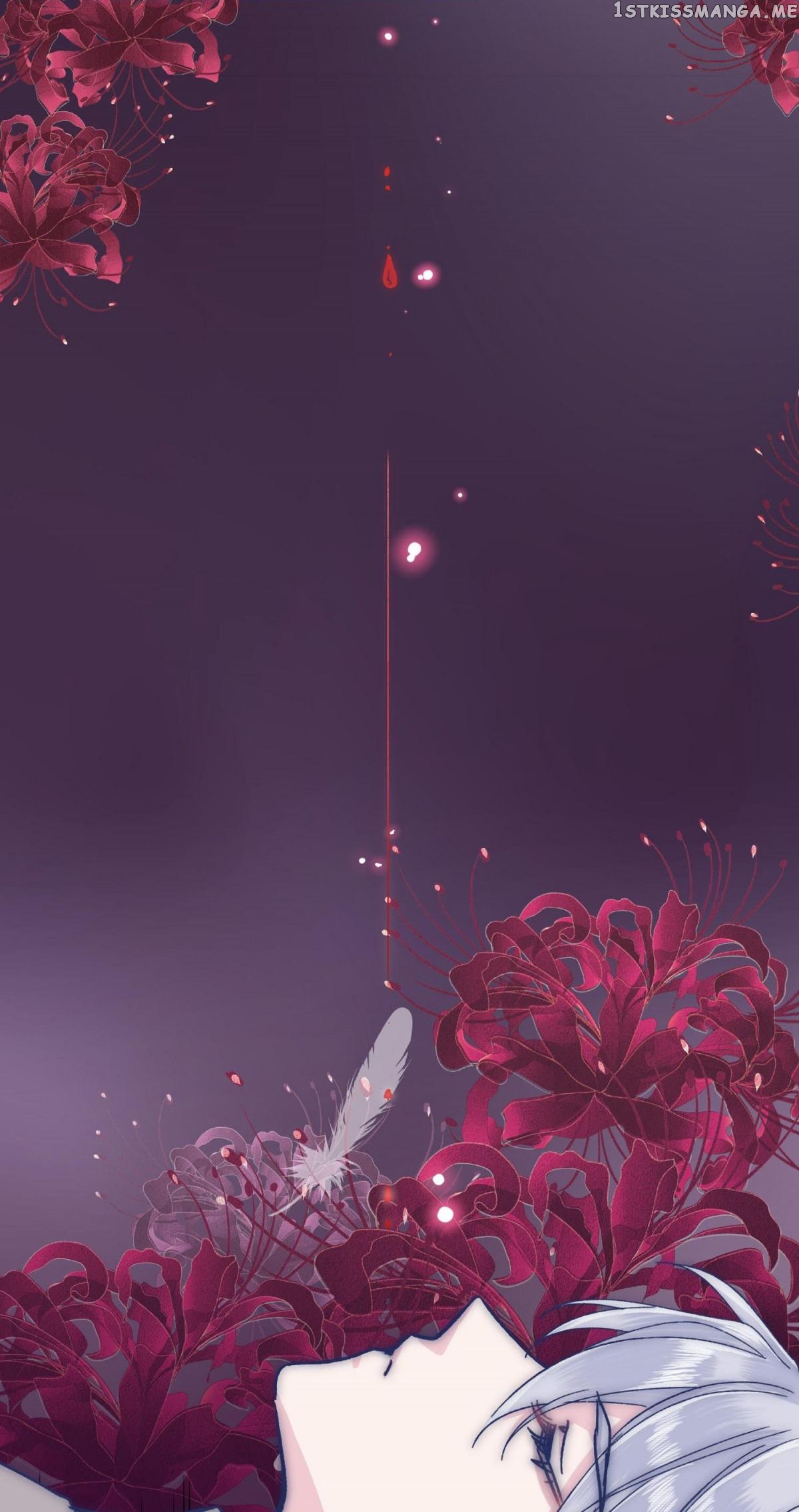 I Offer My Neck To You chapter 27 - page 2