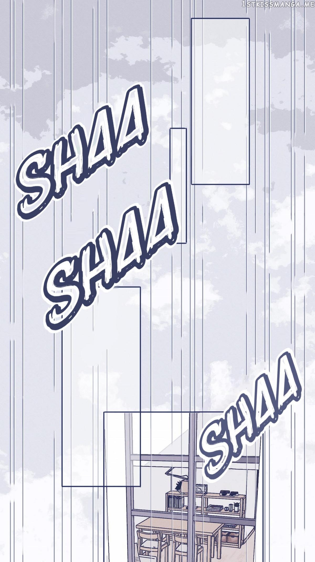 I Offer My Neck To You chapter 26 - page 12