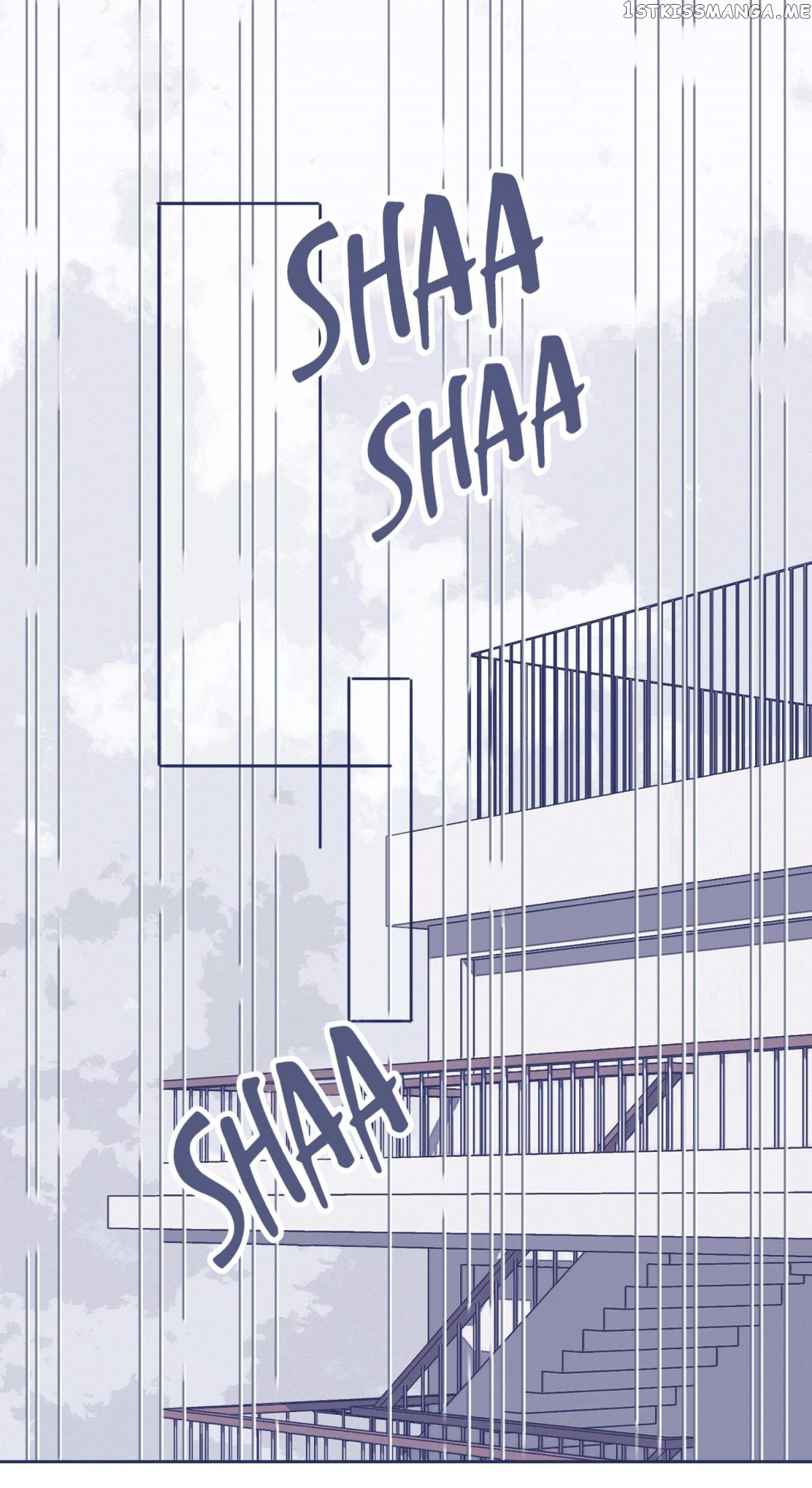 I Offer My Neck To You chapter 26 - page 2