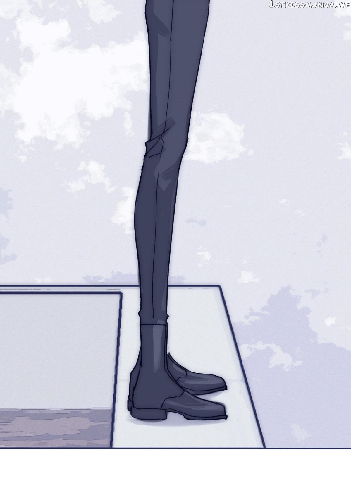 I Offer My Neck To You chapter 25 - page 25