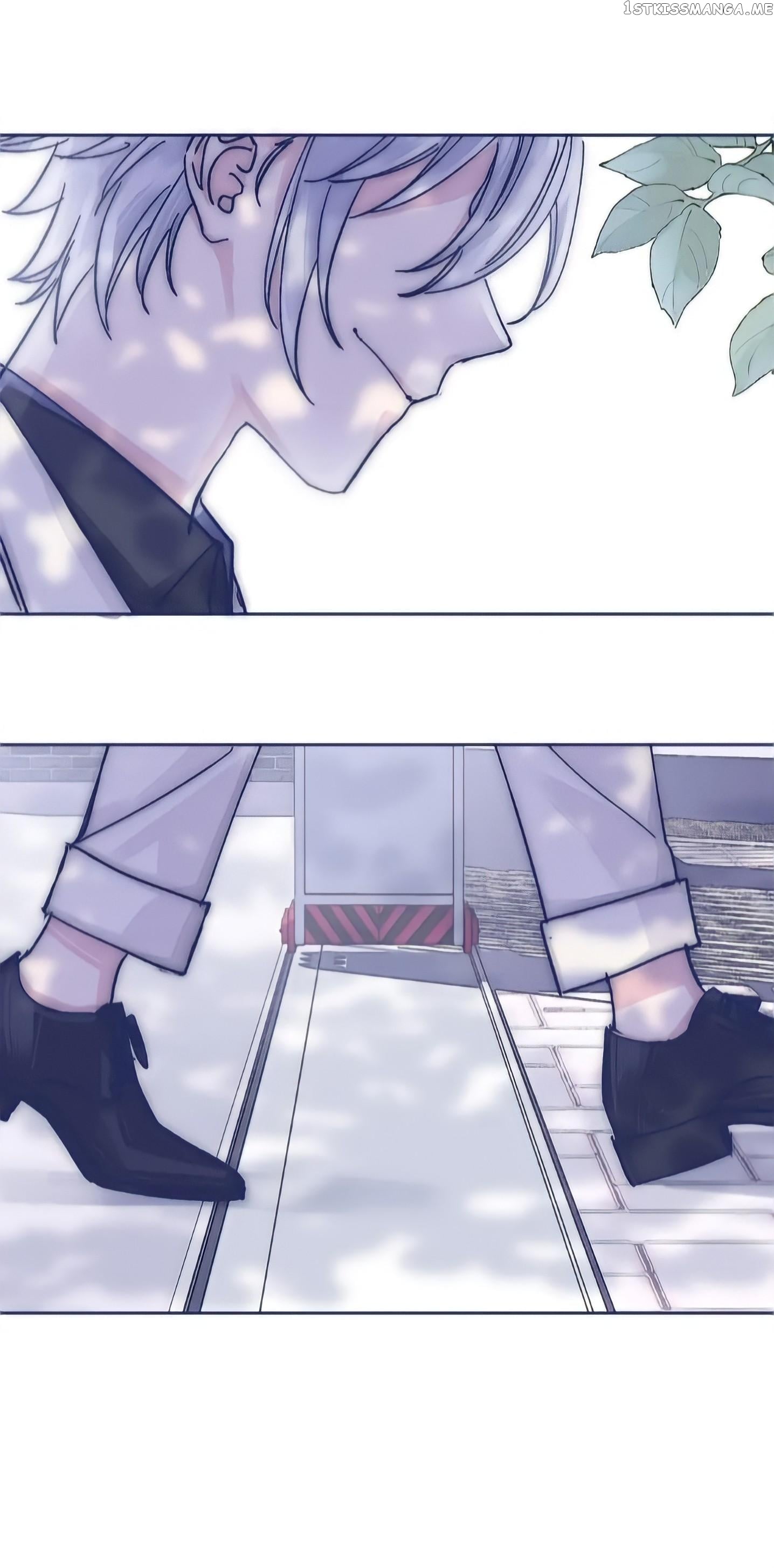 I Offer My Neck To You chapter 23 - page 7