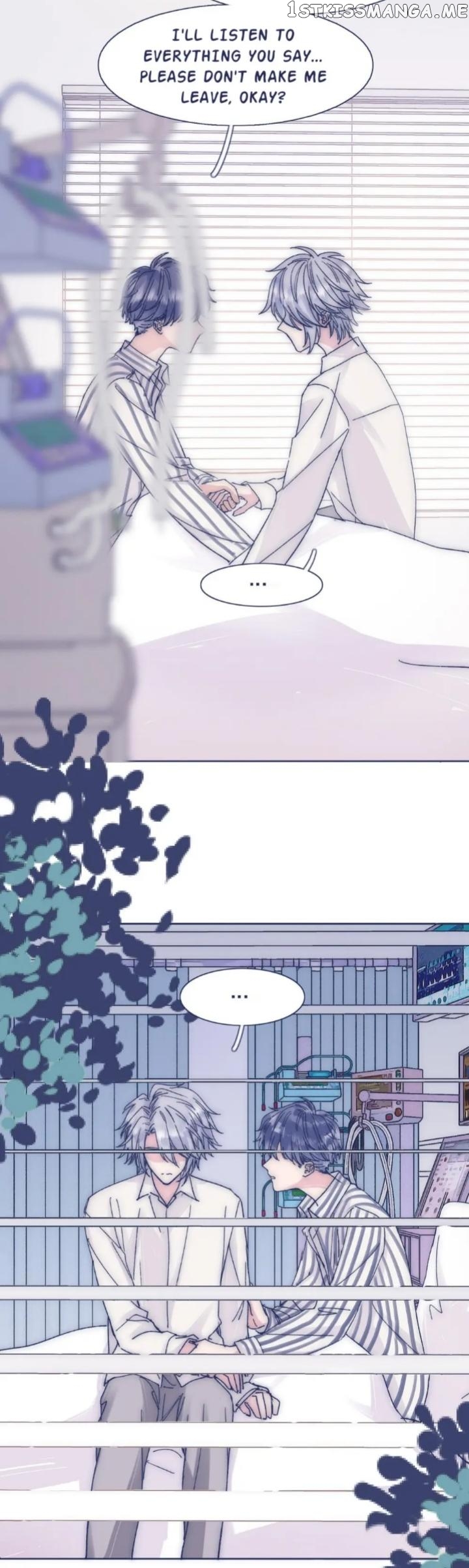 I Offer My Neck To You chapter 22 - page 17