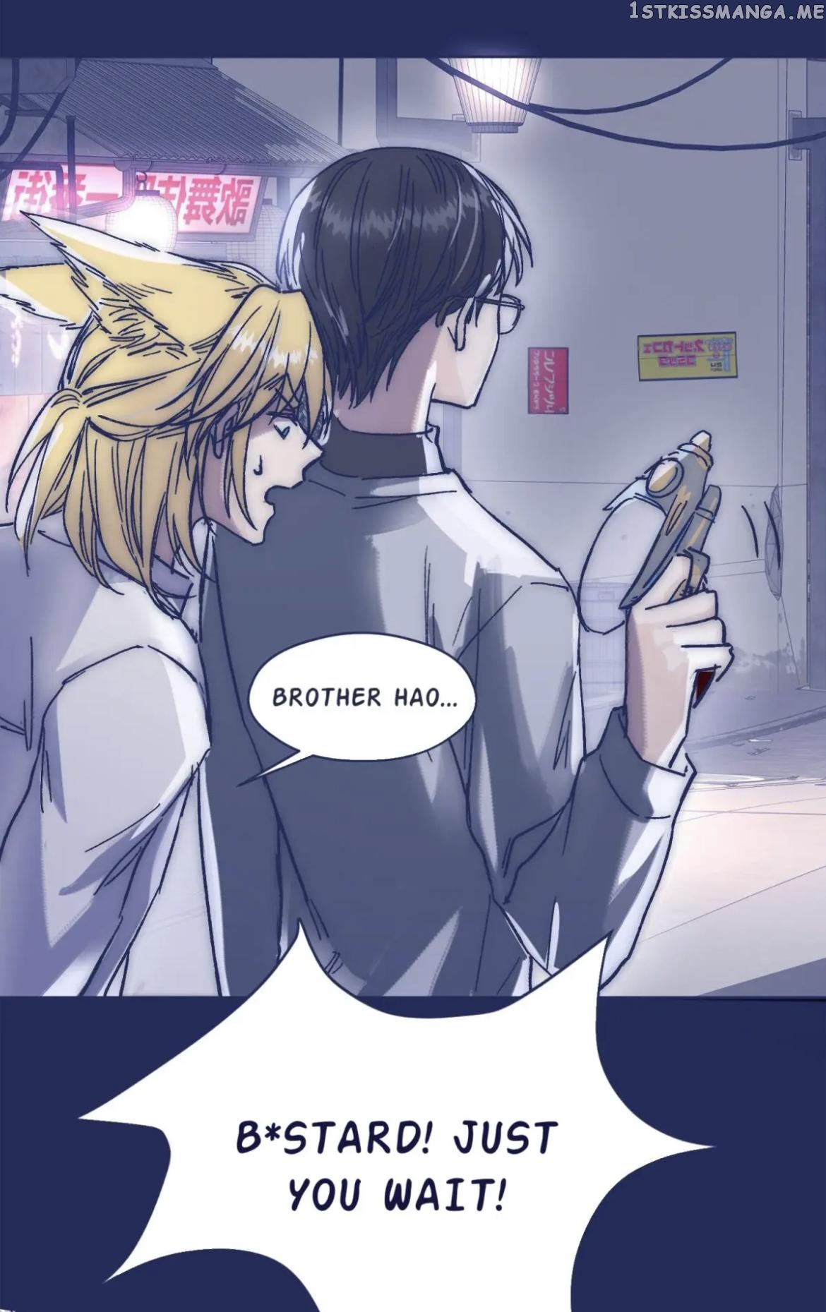 I Offer My Neck To You chapter 20 - page 4