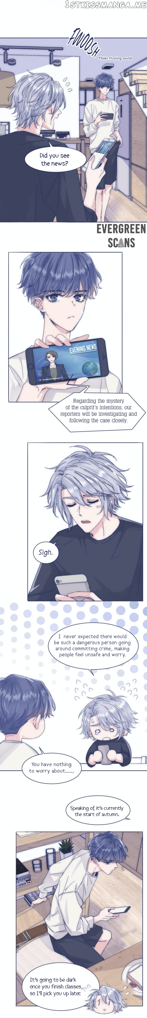 I Offer My Neck To You chapter 16 - page 2