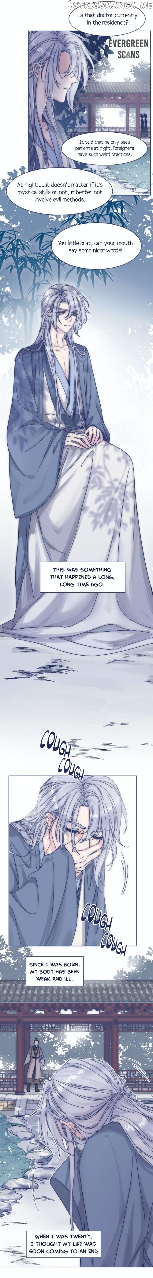 I Offer My Neck To You chapter 13 - page 4