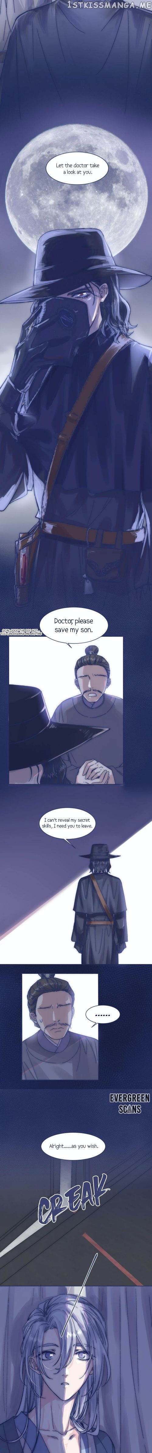 I Offer My Neck To You chapter 13 - page 7