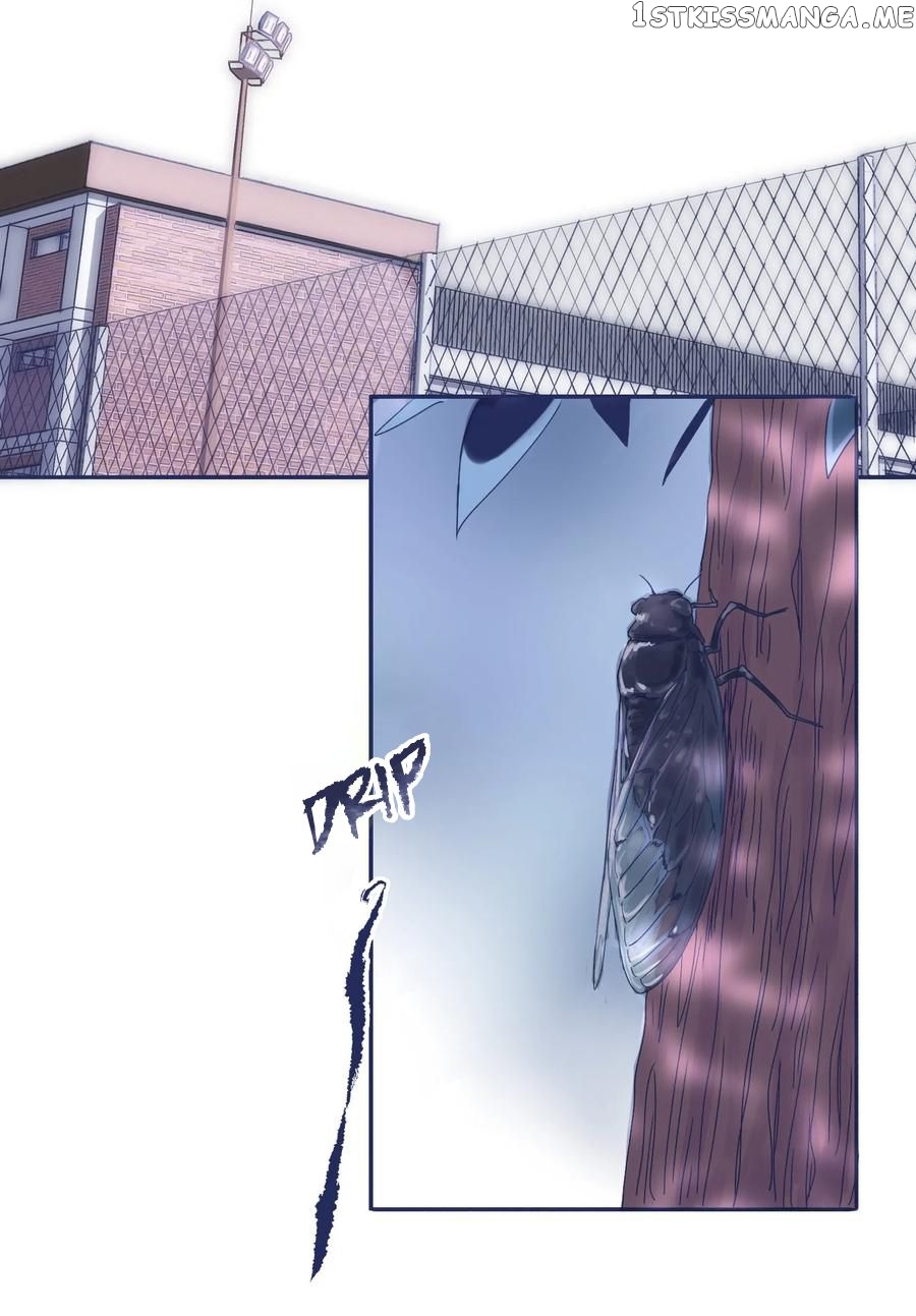 I Offer My Neck To You chapter 5 - page 6