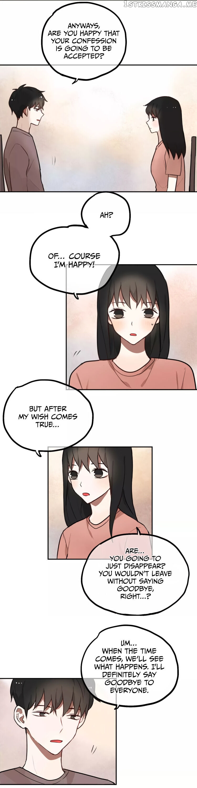 Snack, Don’t Run Away chapter 28 - page 4