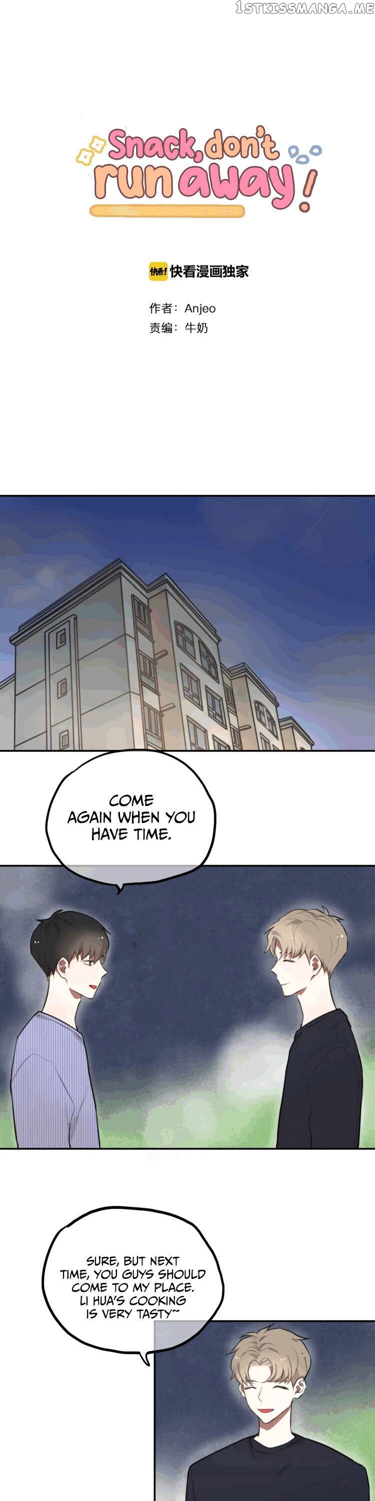 Snack, Don’t Run Away chapter 14 - page 2