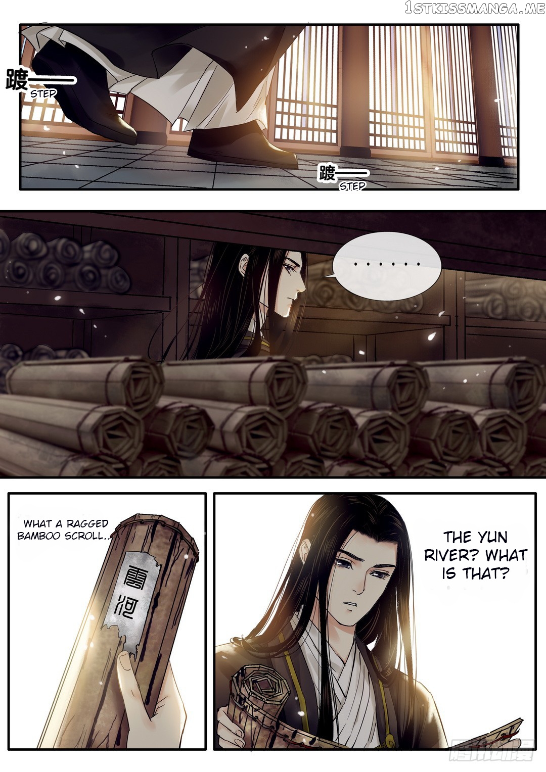 Yearning of Qin ( Qin Si ) Chapter 28 - page 4