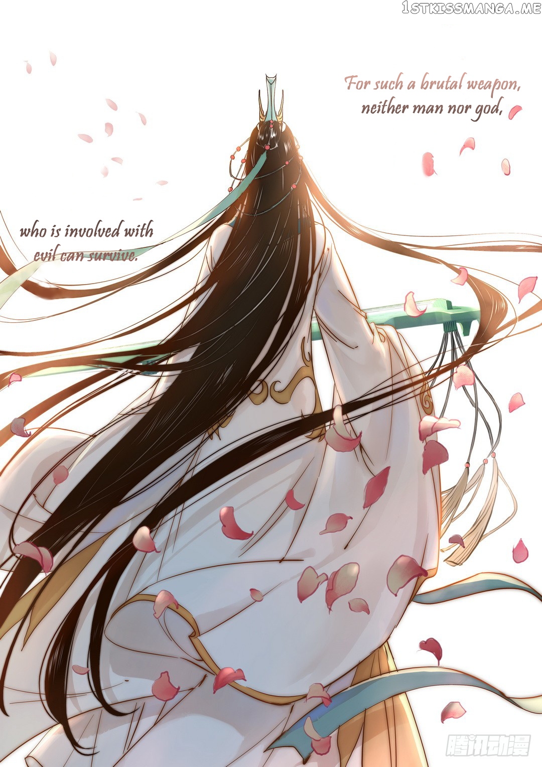 Yearning of Qin ( Qin Si ) Chapter 28 - page 6