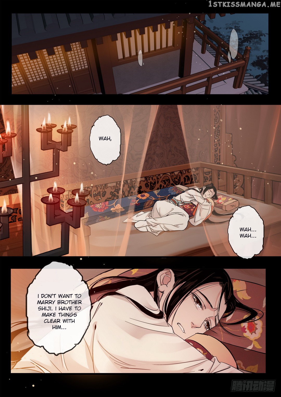 Yearning of Qin ( Qin Si ) Chapter 27 - page 10