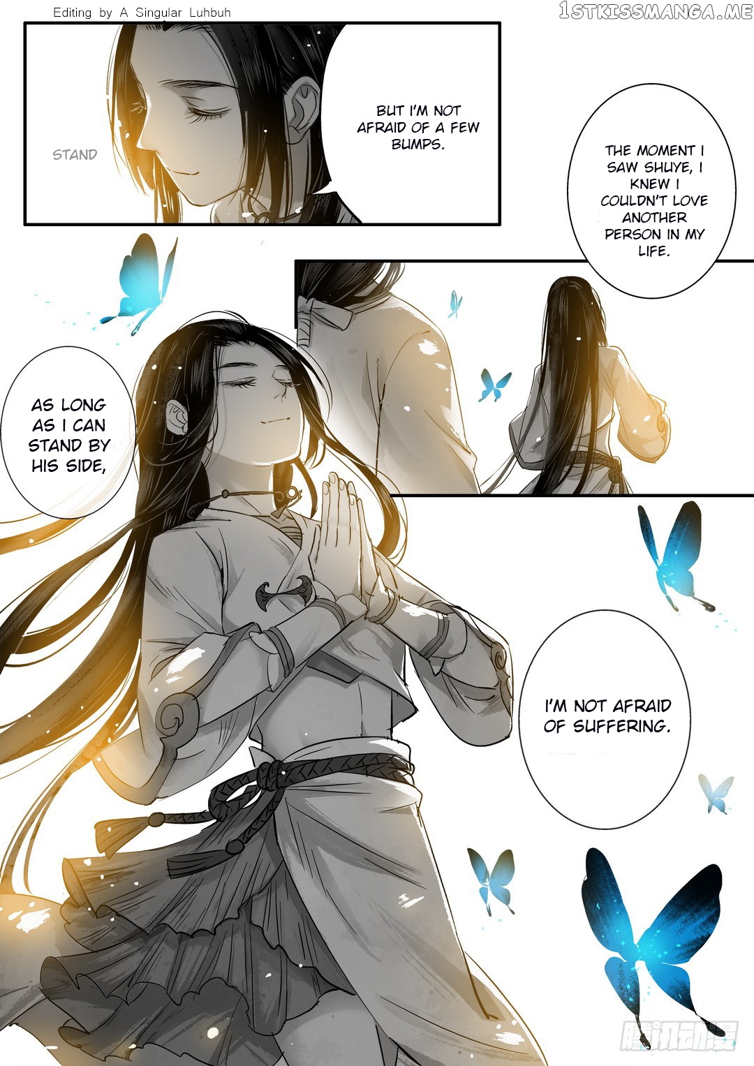 Yearning of Qin ( Qin Si ) Chapter 27 - page 16