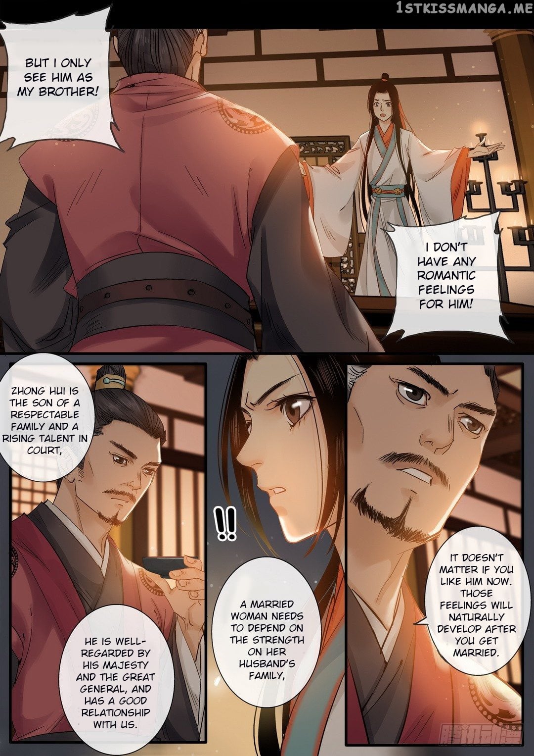 Yearning of Qin ( Qin Si ) Chapter 27 - page 3