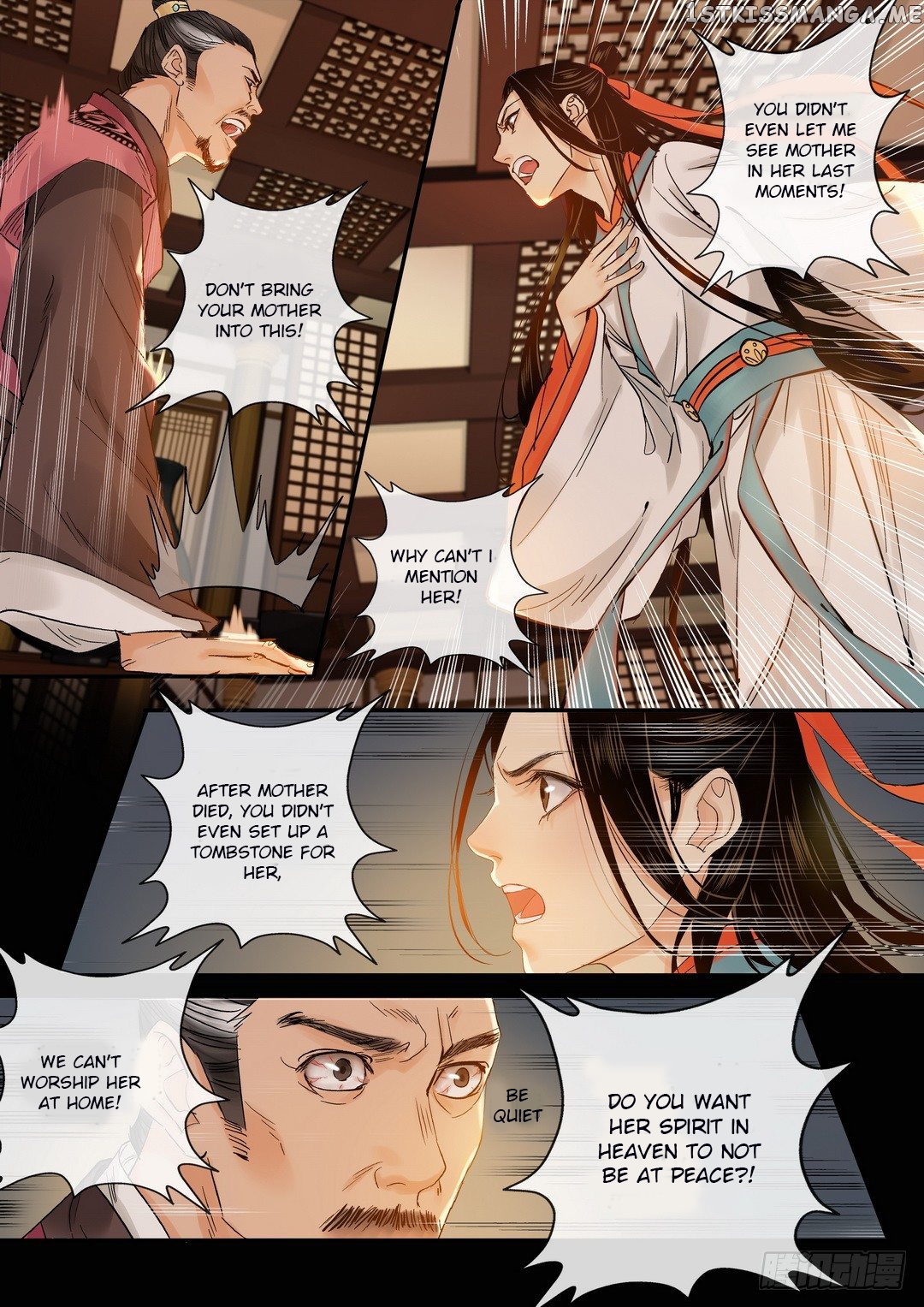 Yearning of Qin ( Qin Si ) Chapter 27 - page 7