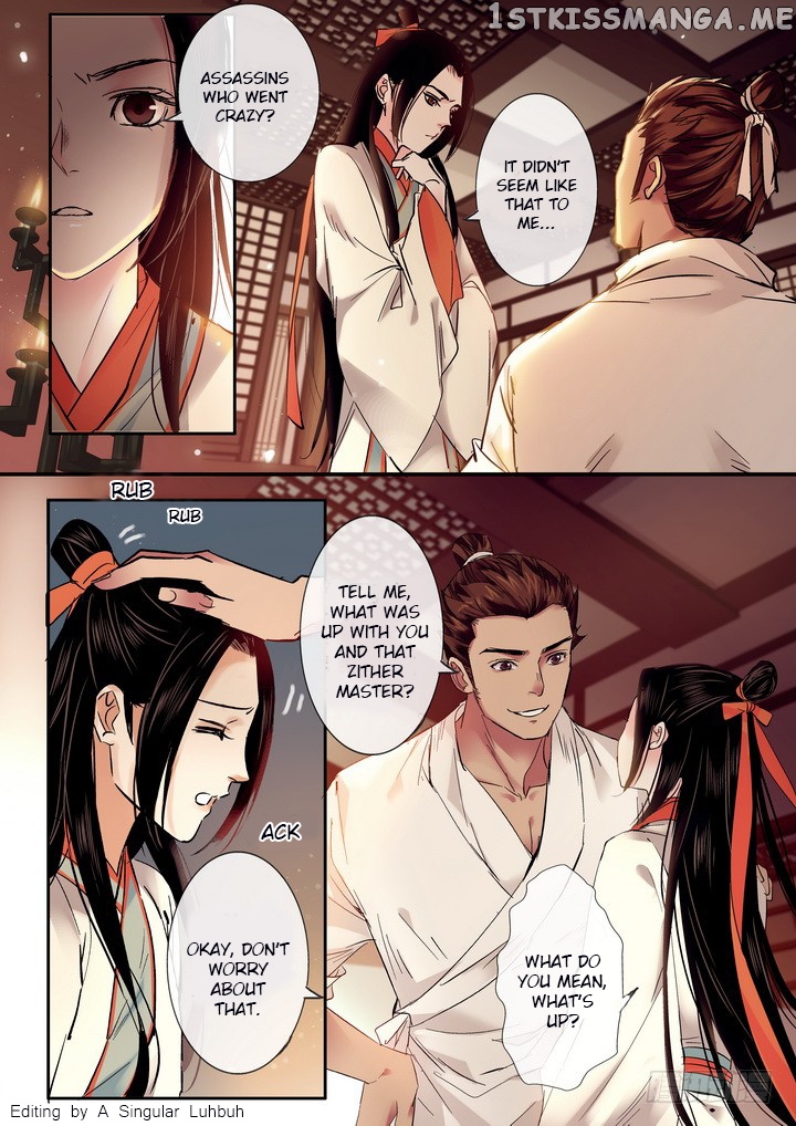 Yearning of Qin ( Qin Si ) Chapter 26 - page 10