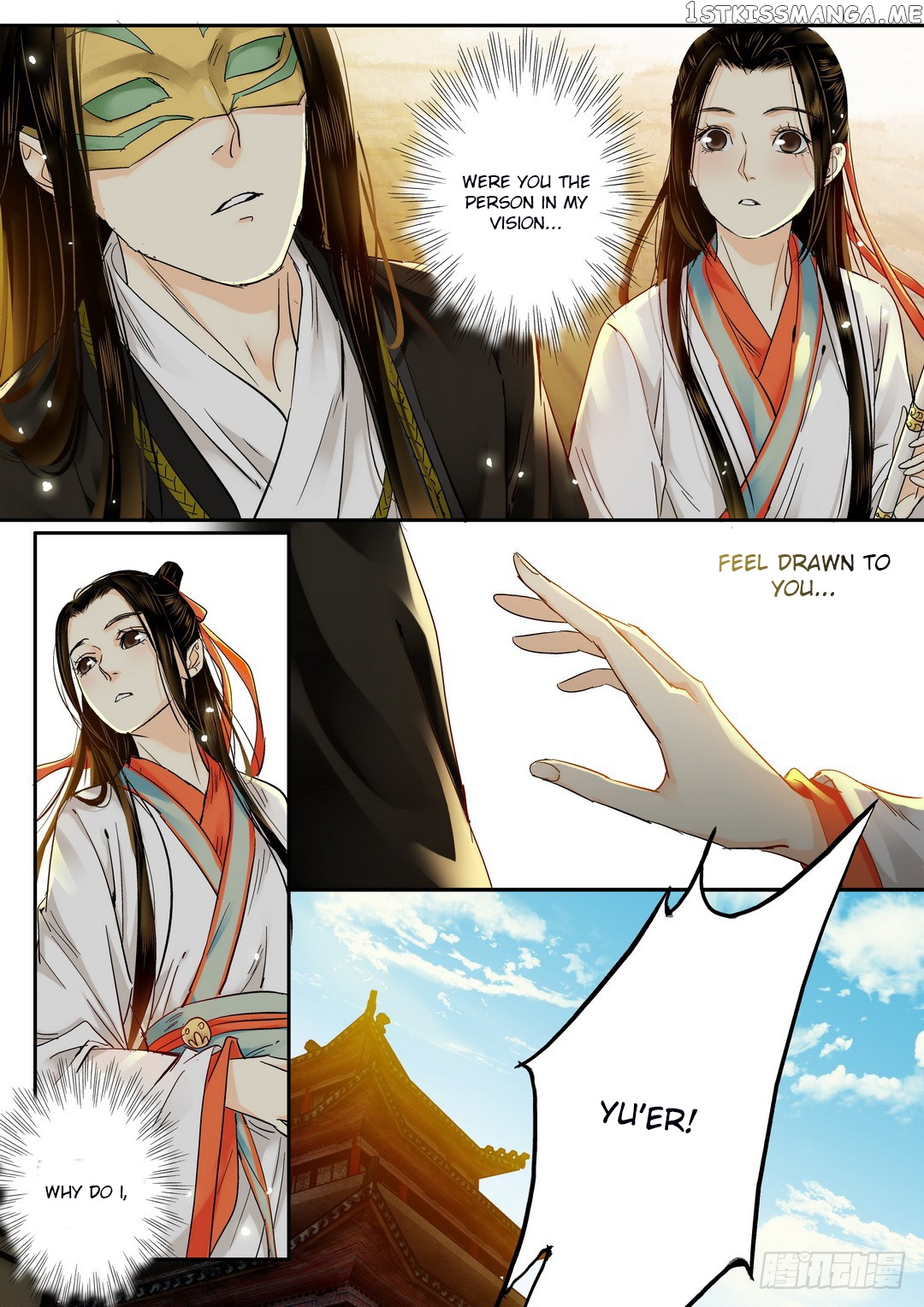 Yearning of Qin ( Qin Si ) Chapter 24 - page 2