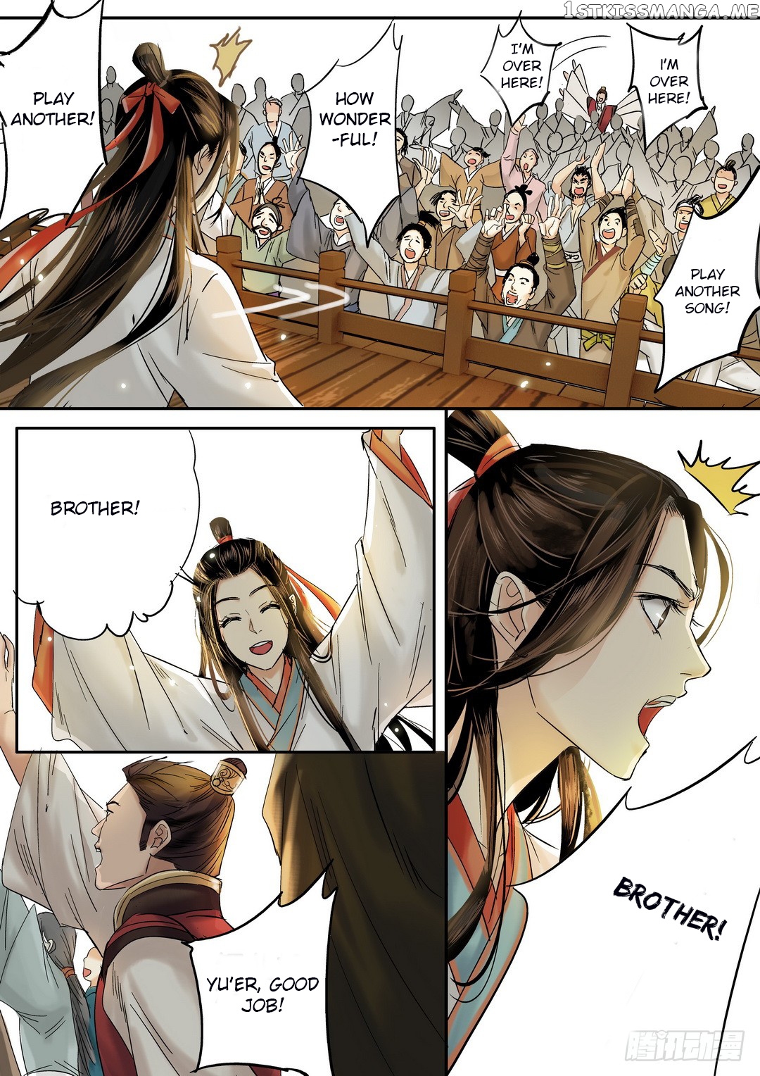 Yearning of Qin ( Qin Si ) Chapter 24 - page 3