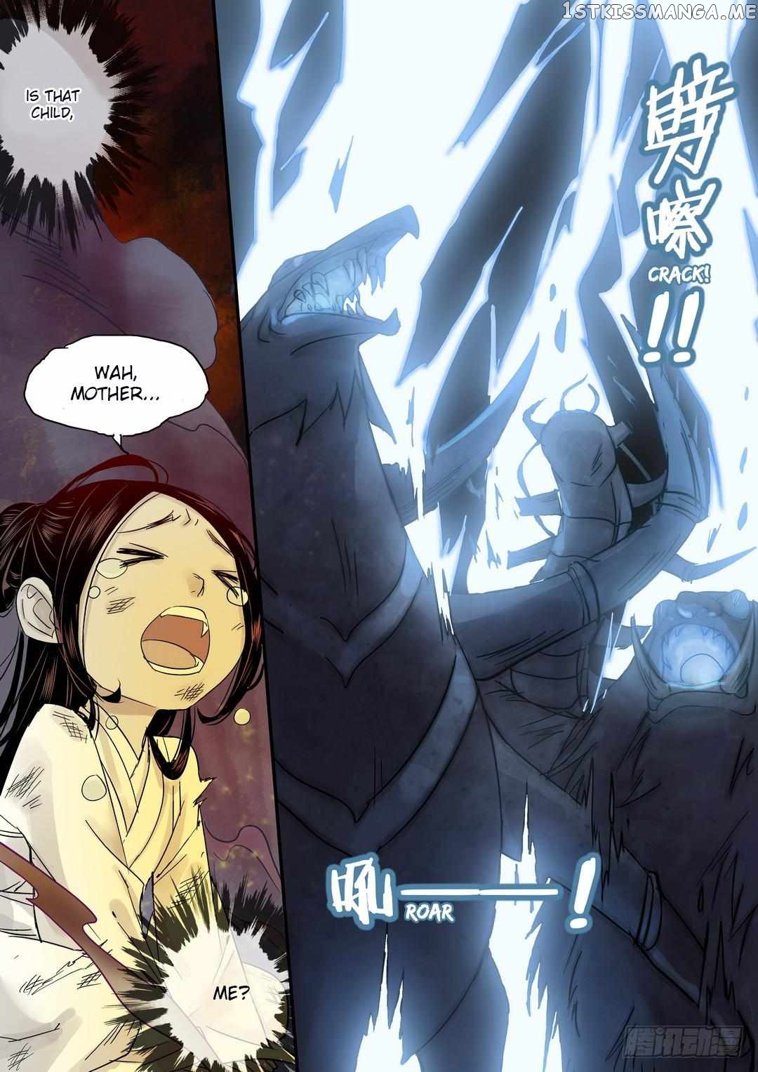 Yearning of Qin ( Qin Si ) Chapter 23 - page 1