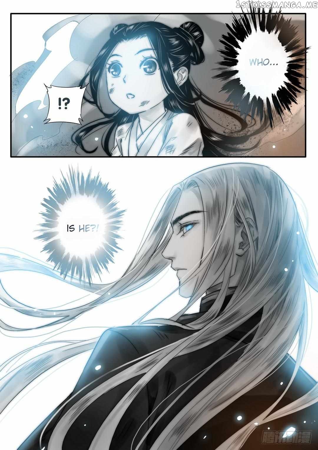 Yearning of Qin ( Qin Si ) Chapter 23 - page 3