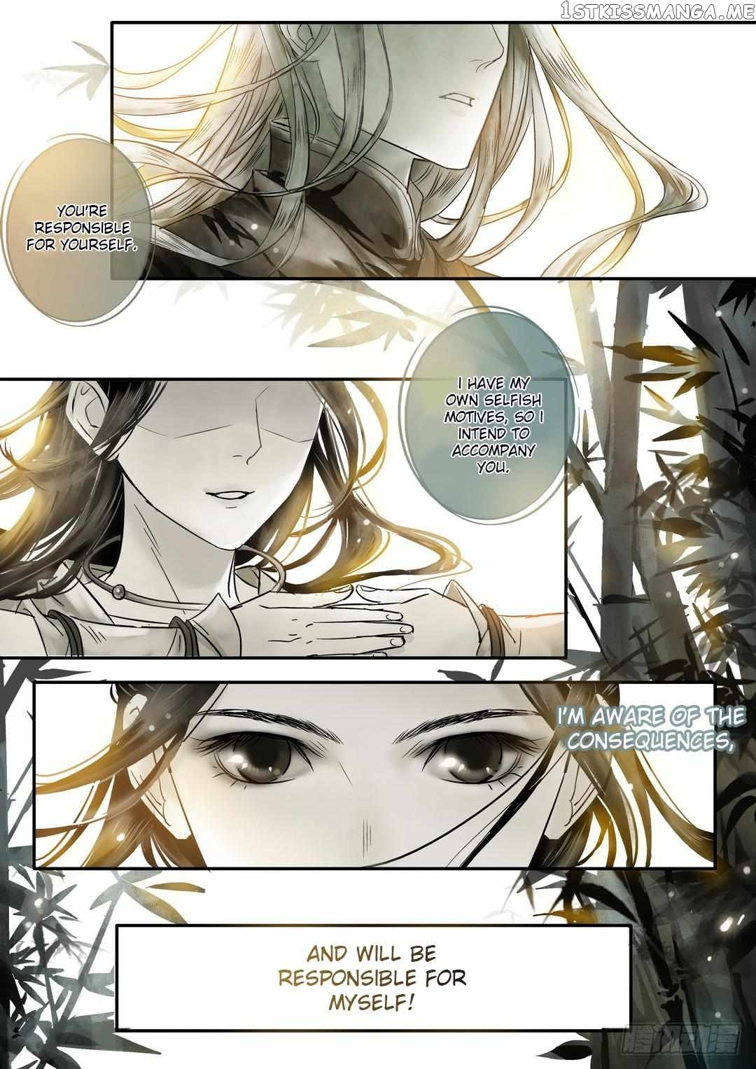Yearning of Qin ( Qin Si ) Chapter 23 - page 5